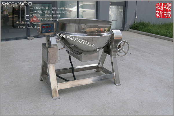 SMCG-050 Pot sandwich(Electricity + conduction oil) SMCG-050 Pot sandwich(Electricity + conduction oil)