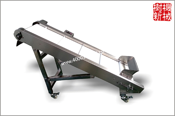 Inclined belt winding machine(With stainless steel hopper) Inclined belt winding machine(With stainless steel hopper)